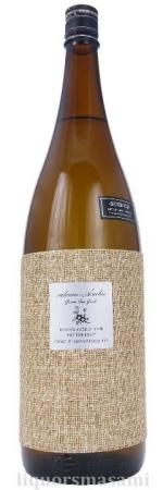 麦焼酎 桜明日香 シルバートップ 25度 1800ml【販売店限定酒】