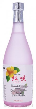 レア芋焼酎「夢咲姫(ゆめさき)」720ml 注文 株式会社正春酒造(宮崎県西都市)