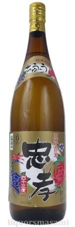 琉球泡盛　忠孝　3年古酒　43度　1800ｍｌ【忠孝酒造】