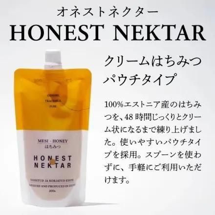 純粋ハチミツ 非加熱 無精製 【トレテス】 オネストネクター 完熟 蜂蜜