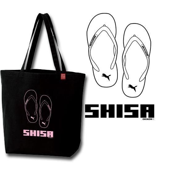 SHISA ȡȥХå
