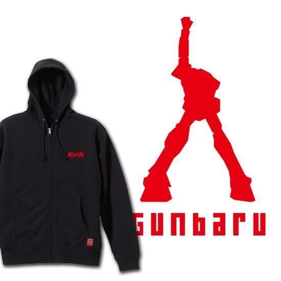 GUNBARU ʥХˡåץåץѡ