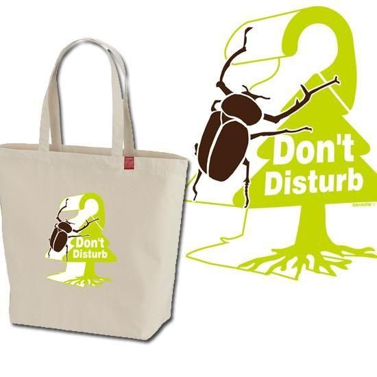 Хƥʥ ʼݸˡȡȥХå