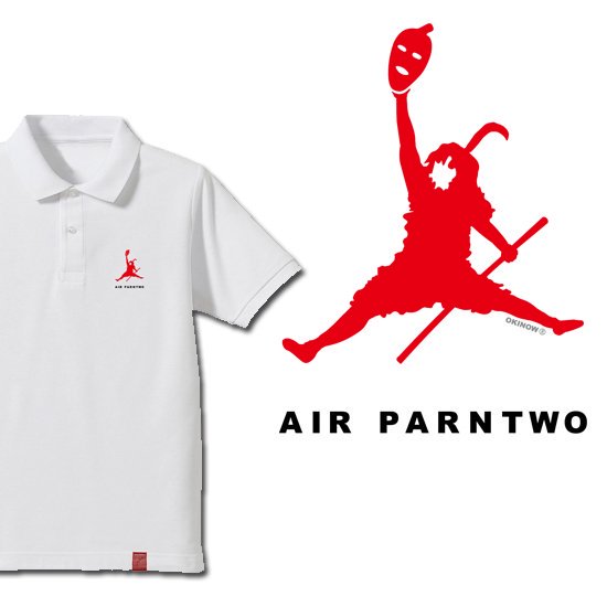 AIR PARNTWO ѡȥݥ