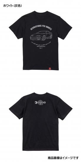 【SALE】ロゴTシャツ 330121kk1130127bk_1.jpg