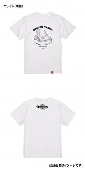 ■CVTVLIST■大人気 カウンタックTシャツ 2色 国内発送 すぐ届く カウンタック Tシャツ NO15