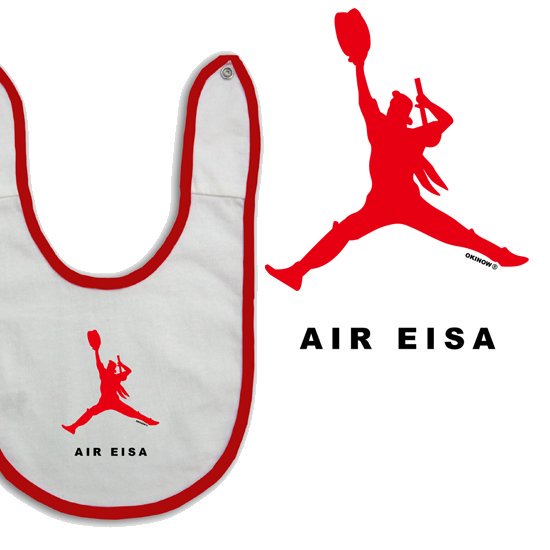 AIR EISA 줫