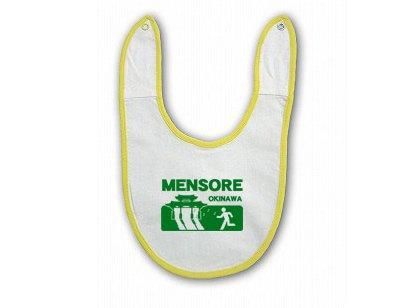 MENSORE 줫 Ͻλޤ