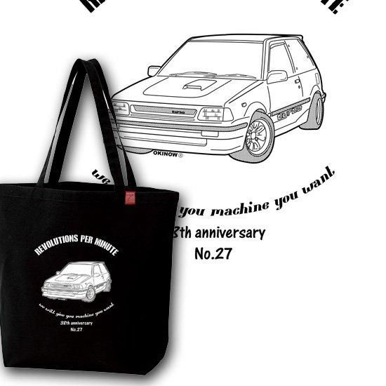 åȡEP71ȡȥХåNO27