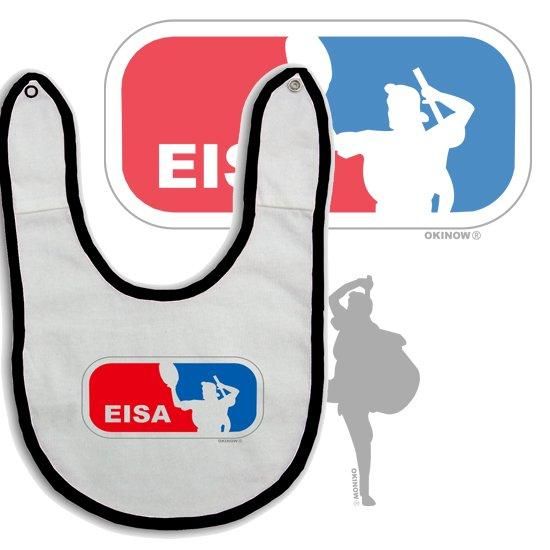 EISA 줫