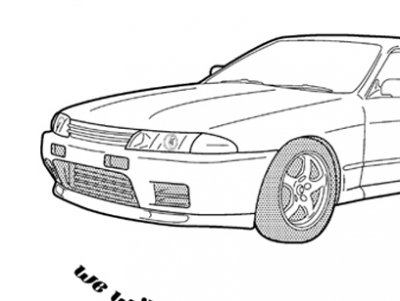 R32 GT-R　NO14 ラグラン長袖