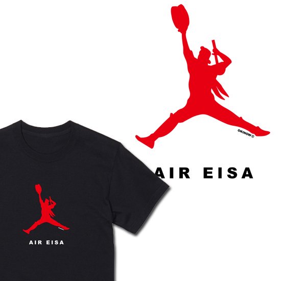 AIR EISA ԥ