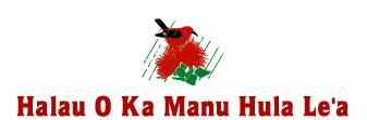 ե󥹡åҥ󥹡HalauOKaManuHulaL'ea