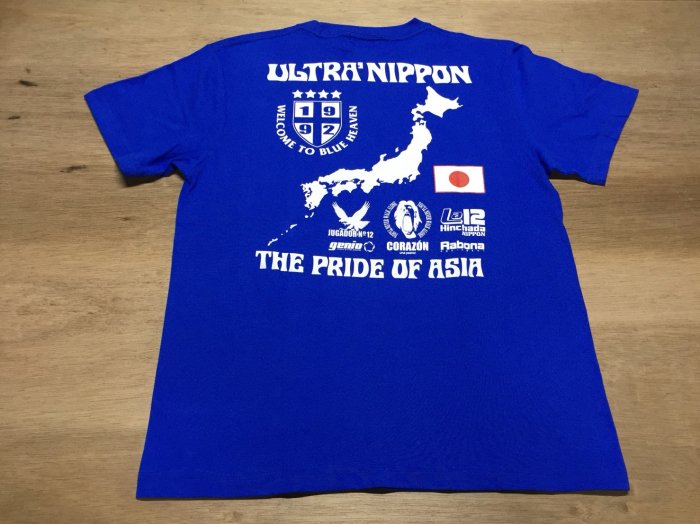 ultras nippon t シャツ トップ