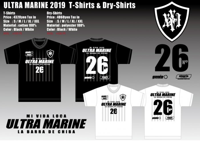 サポーター/ファン アイテム】 ULTRA MARINE 2019 T-Shirts (Tシャツ