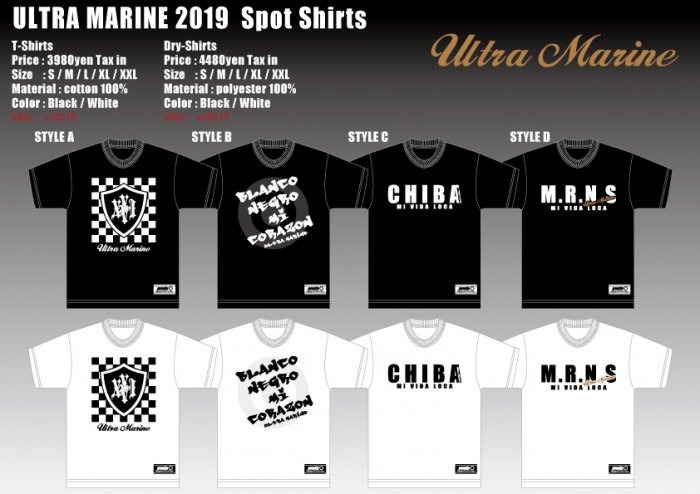 サポーター/ファン アイテム】 ULTRA MARINE 2019 Spot Shirts (T