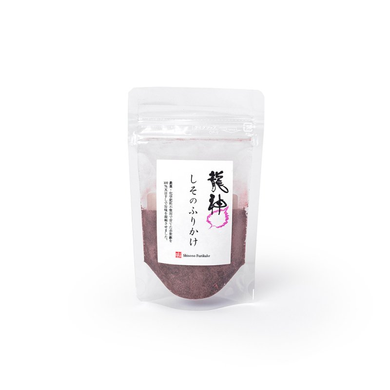 龍神しそのふりかけ　35ｇ - 【龍神梅】（有）龍神自然食品センター