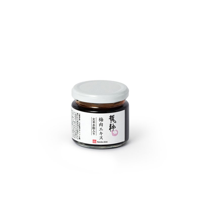 龍神 梅肉エキス 600g 2本 - 健康用品