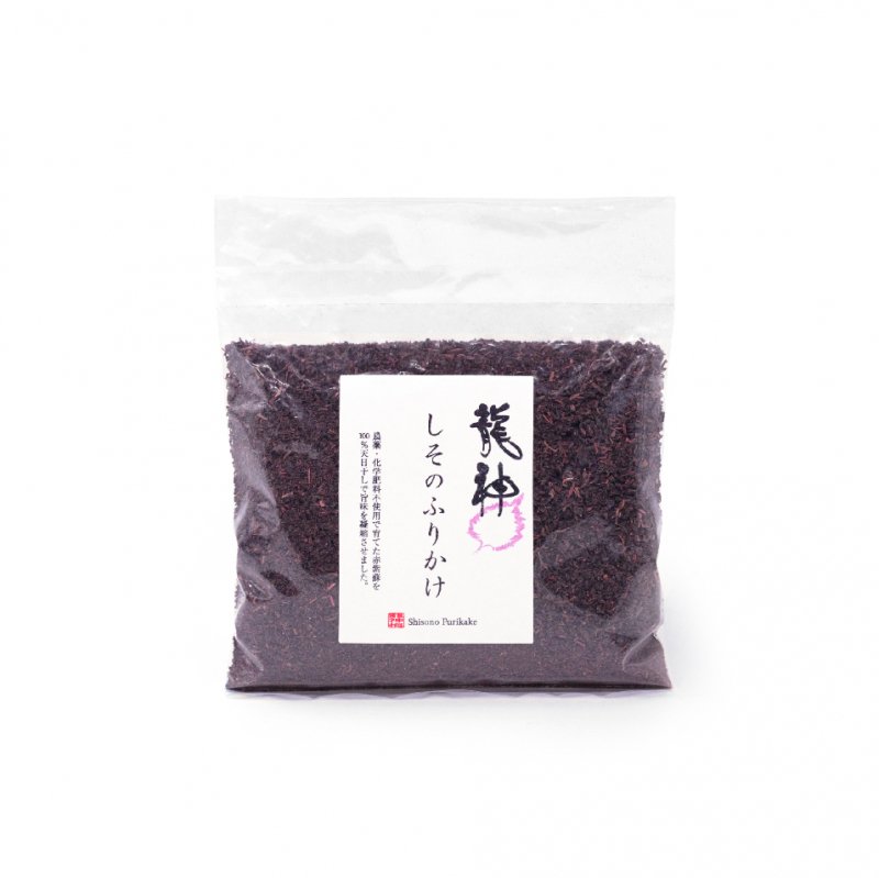 30%OFF】龍神しそのふりかけ 100ｇ - 【龍神梅】（有）龍神自然