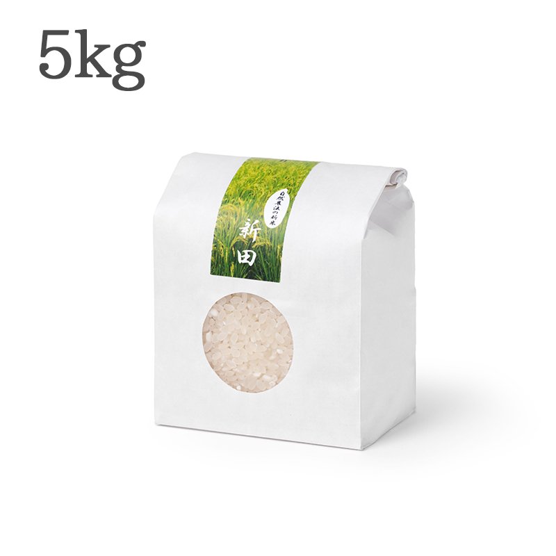 龍神自然栽培米 白米 5kg - 【龍神梅】（有）龍神自然食品センター