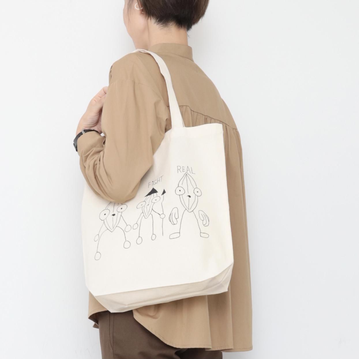 MYM bag