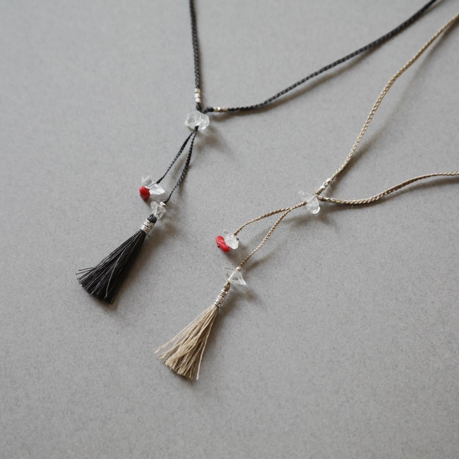 broom necklace