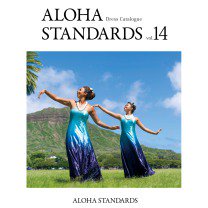 ALOHA STANDARDS