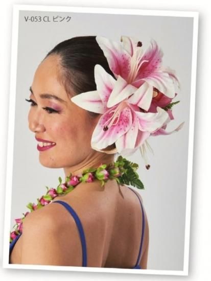 アロハスタンダード　衣装 ヘアクリップ　セット売り　フラダンス 楽天市場】フラダンス衣装 髪飾り 花飾り ヘアクリップ フラ お
