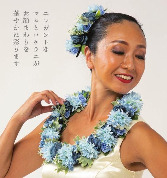 アロハスタンダード ALOHA STANDARD ハワイ ハワイアン フラ