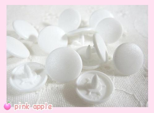 プラスチックスナップボタン 短芯 12mmツヤ無し 白 ボタンの通販 かわいいボタンとパーツ専門店 ぴんくあっぷる プラスチックスナップボタン 短芯 12mmツヤ無し 白 ボタンの通販 かわいいボタンとパーツ専門店 ぴんくあっぷる