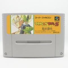 SFCソフト「ドラゴンボールスーパー武闘伝」中古動作品の出品です。 SFC】ドラゴンボールZ 超武闘伝（ソフトのみ） - まじかるぽっぷWeb店