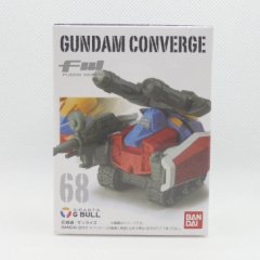 68.  GUNGAM  CONVERGE(10個入り×16箱)