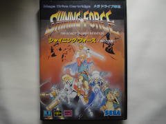 MD】シャイニング・フォース 神々の遺産「地図・箱・説明書付