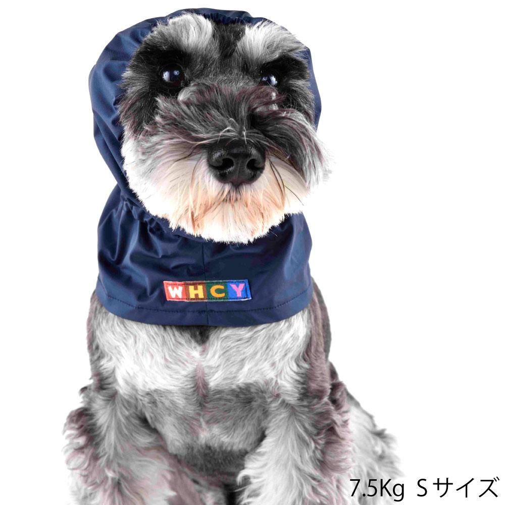 スヌーピー 遠赤外線 コート 《カーキー》 中型犬 大型犬 / PET
