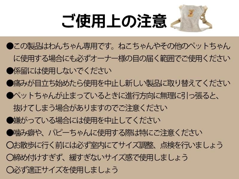 フューティアランド Futier Land チビフリルタイトスカート