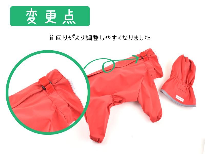 JコートJ【コーギー用】｜犬用レインコート｜WHCY(ウォーム