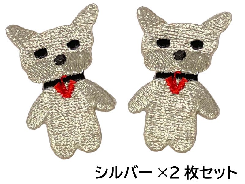 ヴァウクス刺繍ワッペン(２枚セット） | WHCY(ウォームハート