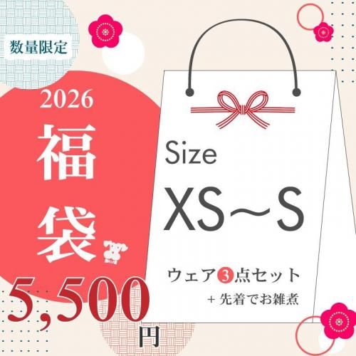 <img class='new_mark_img1' src='https://img.shop-pro.jp/img/new/icons29.gif' style='border:none;display:inline;margin:0px;padding:0px;width:auto;' />WHCYʡ2026(3SET)XSS