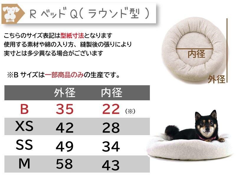 【希少・美品】 バード オイバ・トイッカ ウソ グレー 　マッド 希少・美品】iittala バード オイバ・トイッカ ウソ グレー マッド