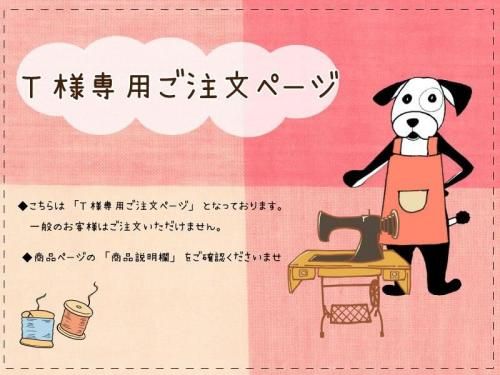 Tѥڡڤľ⤴