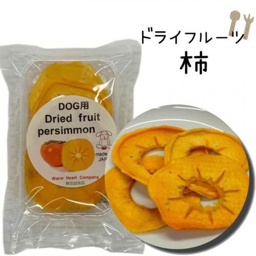 50OFFɥ饤ե롼ĳھ̣9/26