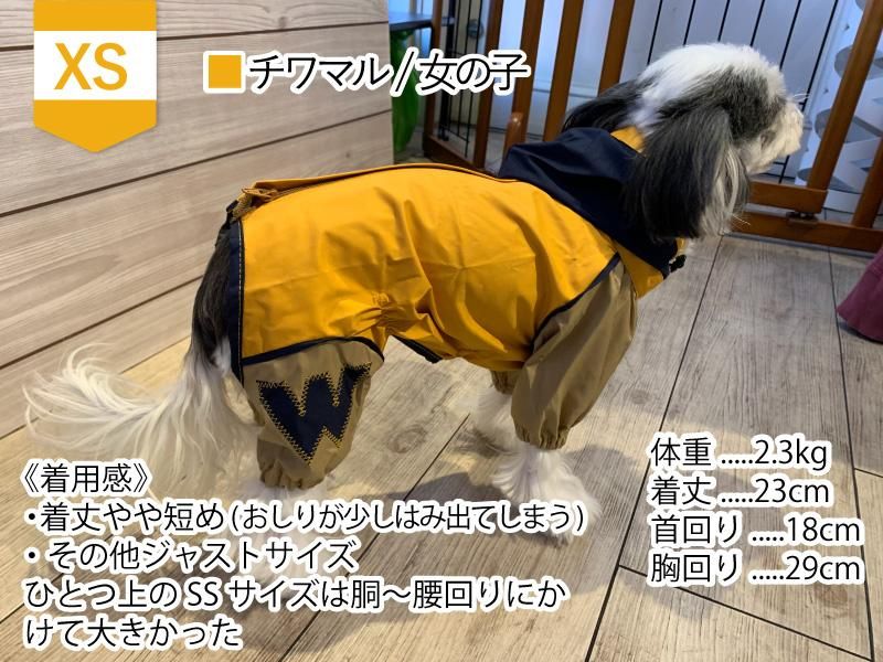☆ シートン動物記 帯付き　VPCG-80386 JコートB【普通犬用】｜犬用レインコート｜WHCY(ウォームハート