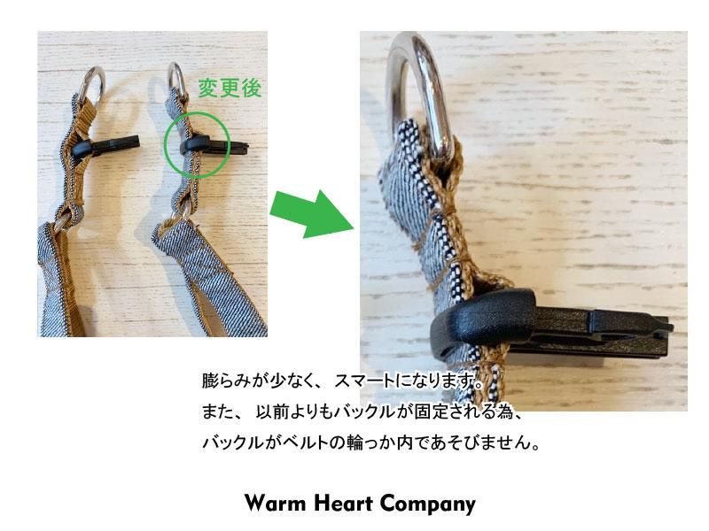 シャイニー(Sサイズ：～7Kg) | WHCY(ウォームハートカンパニー