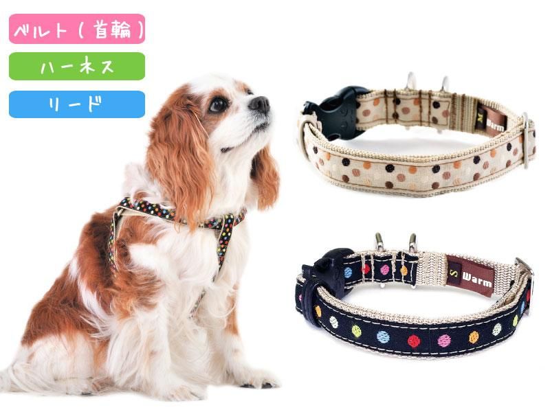 人気便利グッズ マルチドット(Sサイズ：～7Kg) | WHCY(ウォームハートカンパニー しつけ用品