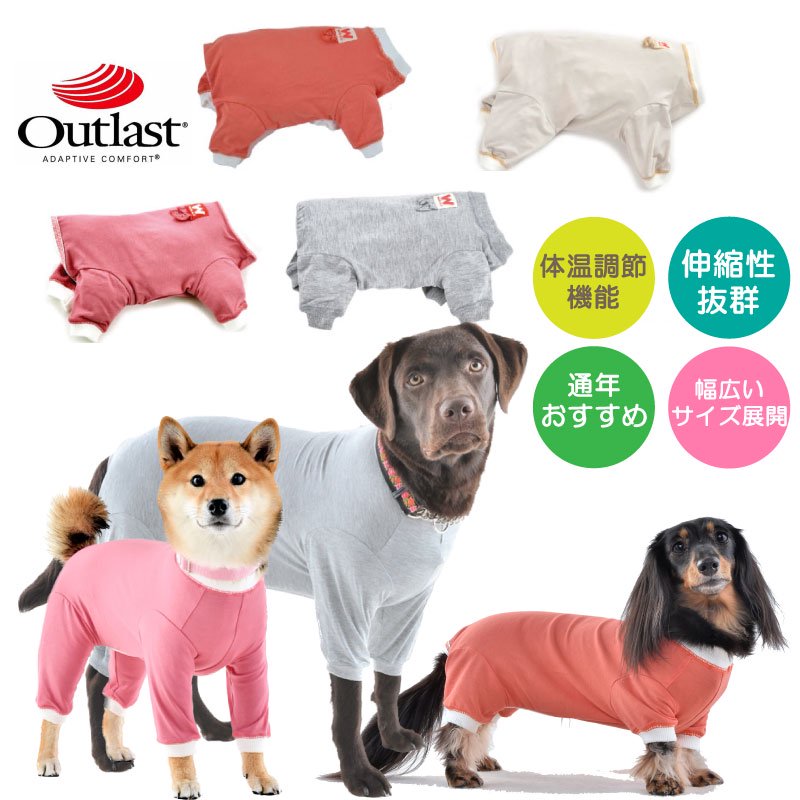 犬服 ウォームハートカンパニー 犬用品 - 犬服・アクセサリー