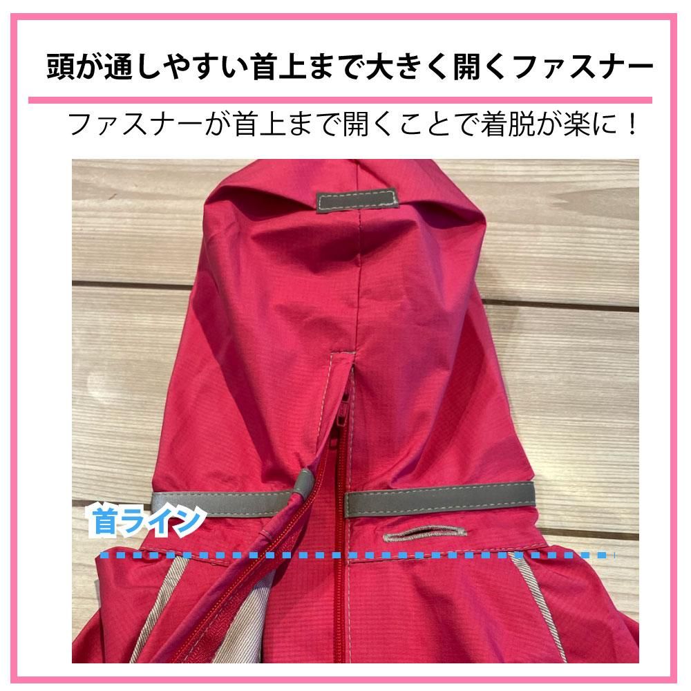 ⭐︎lihn0629ALPHAICON 犬用レインコート ピンク ⭐︎lihn0629ALPHAICON 犬用レインコート ピンク 楽天市場】ダックス