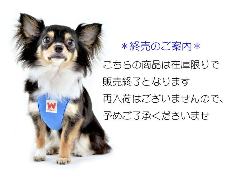 28247 TETRIS H-HARNESS L テトリス Hハーネス L – zee.dog Japan