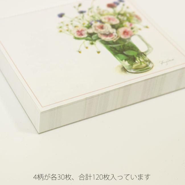 ブロックメモ メモ帳 薔薇柄 かわいい おしゃれ 音符 プチギフト 文具 ローズ 花柄【ゆうパケット可】 - 薔薇雑貨・プリンセス姫系インテリア雑貨通販RoseRich【ローズリッチ】 ブロックメモ メモ帳 薔薇柄 かわいい おしゃれ 音符 プチギフト 文具 ローズ 花柄【ゆうパケット可】 - 薔薇雑貨・プリンセス姫系インテリア雑貨通販RoseRich【ローズリッチ】