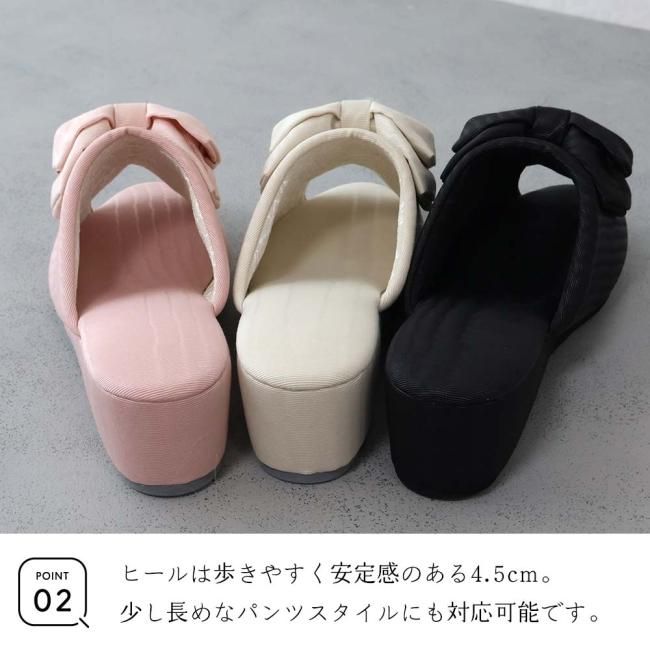 専用ですN✨美脚ヒールスリッパ✨キラキラリボン rv-j-507-8hs.jpg