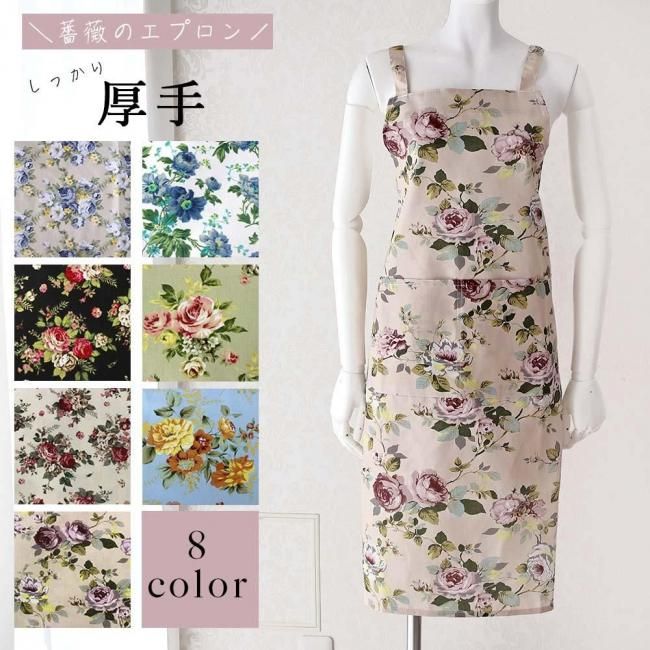 ץ쥼 ץ   Х    襤 ե  ڤ䤫 쥬   ǥ<img class='new_mark_img2' src='https://img.shop-pro.jp/img/new/icons62.gif' style='border:none;display:inline;margin:0px;padding:0px;width:auto;' />